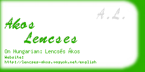 akos lencses business card